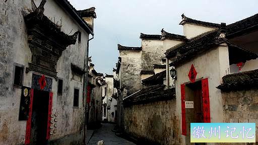安徽西递村，世界文化遗产地，因村西古有驿站而得名-2.jpg