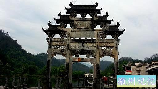安徽西递村，世界文化遗产地，因村西古有驿站而得名-3.jpg