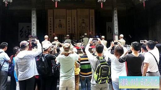 安徽西递村，世界文化遗产地，因村西古有驿站而得名-7.jpg
