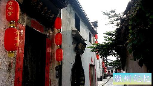安徽西递村，世界文化遗产地，因村西古有驿站而得名-5.jpg