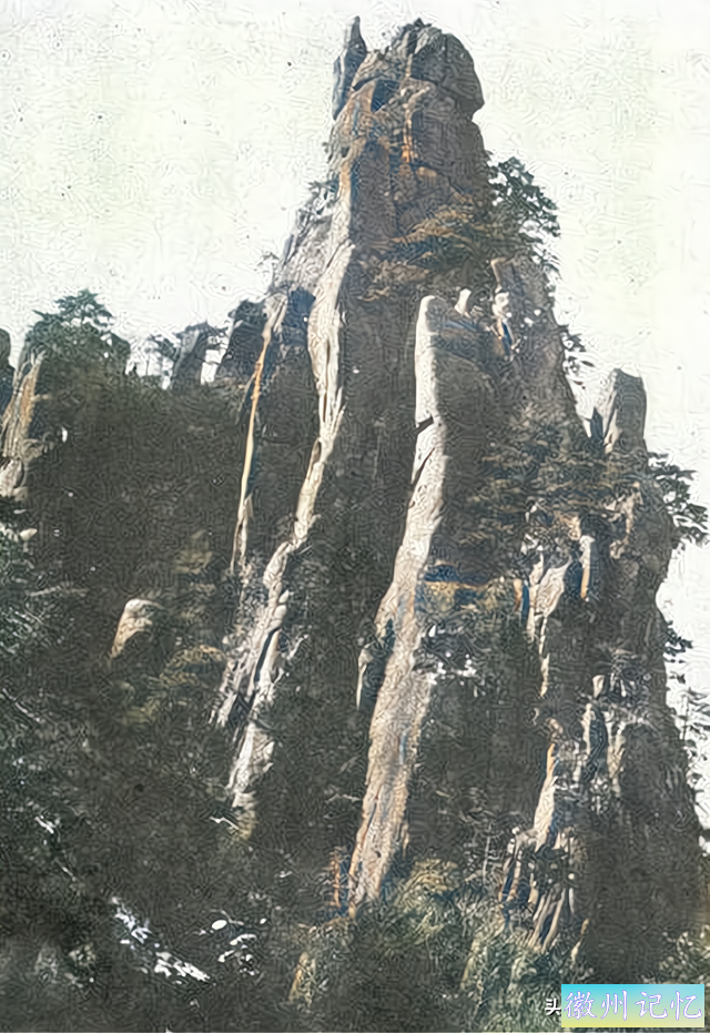 回忆家乡美丨1929年的安徽黄山，一览众山小的迎客松怎么样了？-8.jpg