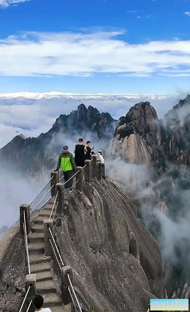天都峰：黄山之巅的险峻传奇-3.jpg