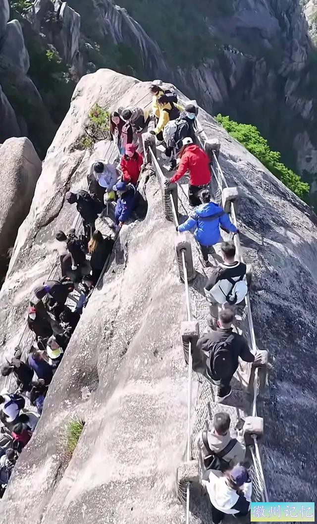 天都峰：黄山之巅的险峻传奇-6.jpg