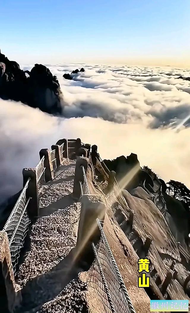 天都峰：黄山之巅的险峻传奇-5.jpg