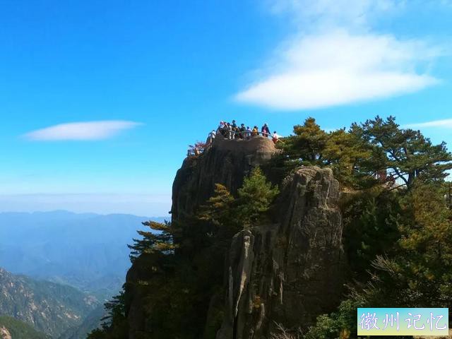 黄山上的大平台~光明顶-3.jpg
