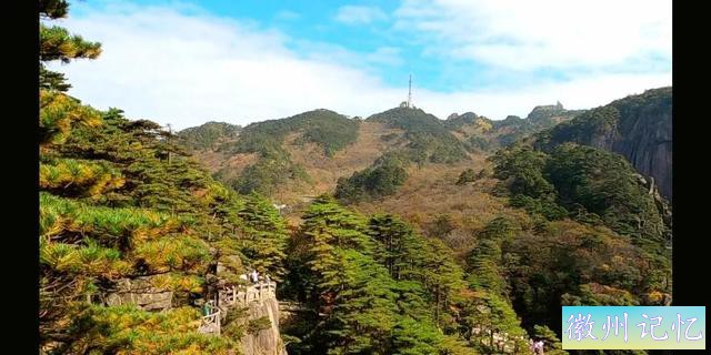 黄山上的大平台~光明顶-2.jpg