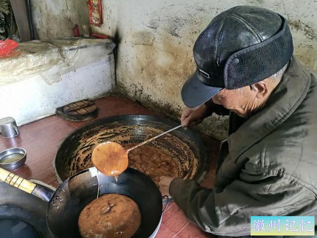 冻米糖，过年的味道-1.jpg