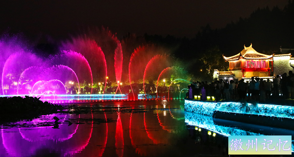 徽派古村西递开启夜游新篇章-3.jpg