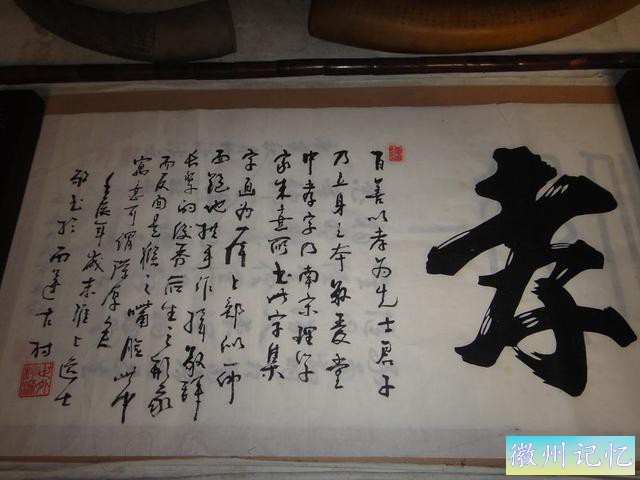 研学地保举：世界上庇护最完好的古民居建筑群——西递-3.jpg