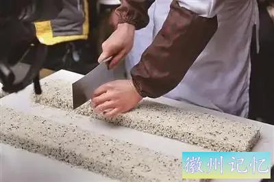 儿时最盼的美味！冻米糖，一口咬出岁月的味道！-3.jpg