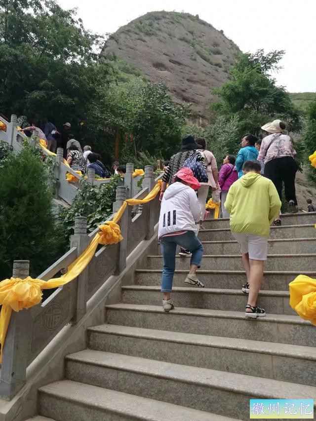 甘肃省天水市武山县水帘洞、大佛崖、莲花峰风景区-1.jpg