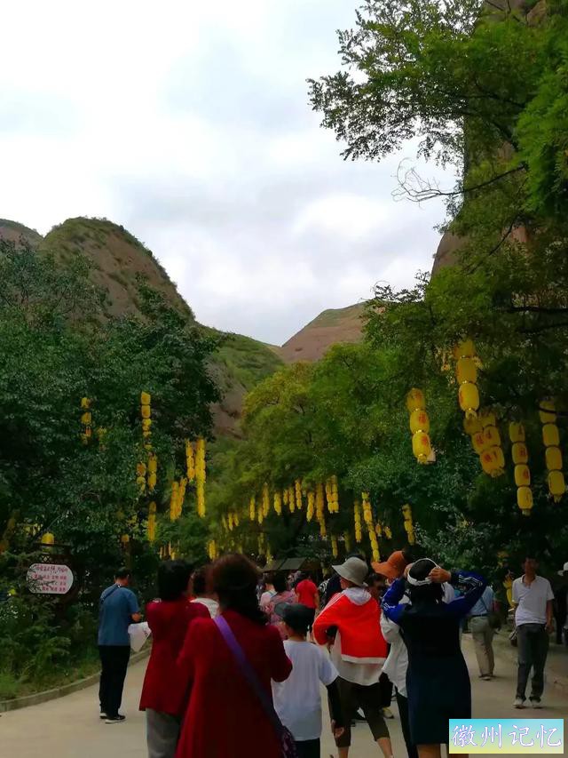 甘肃省天水市武山县水帘洞、大佛崖、莲花峰风景区-5.jpg
