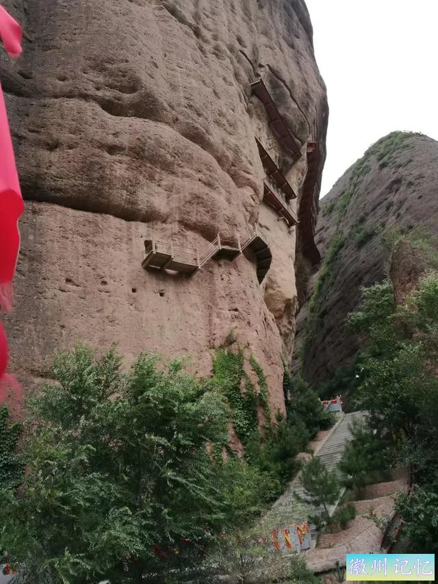 甘肃省天水市武山县水帘洞、大佛崖、莲花峰风景区-10.jpg