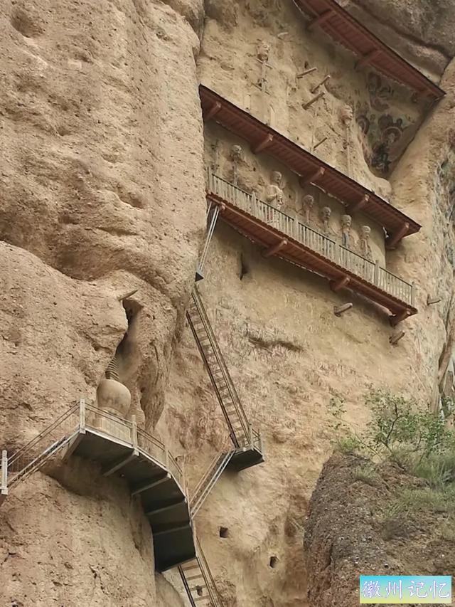 甘肃省天水市武山县水帘洞、大佛崖、莲花峰风景区-13.jpg