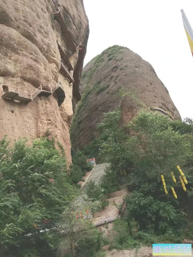 甘肃省天水市武山县水帘洞、大佛崖、莲花峰风景区-14.jpg