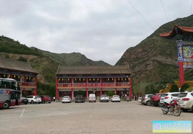 甘肃省天水市武山县水帘洞、大佛崖、莲花峰风景区-17.jpg