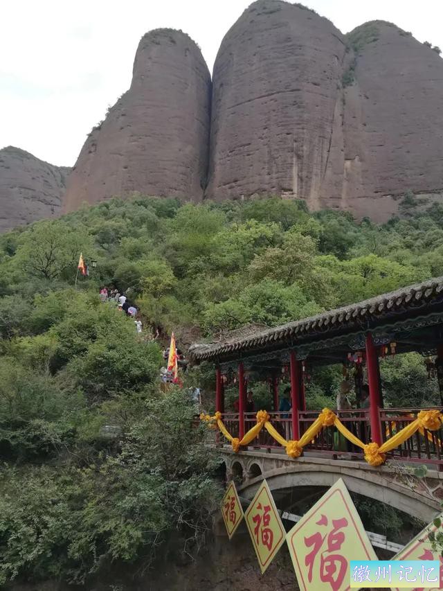 甘肃省天水市武山县水帘洞、大佛崖、莲花峰风景区-26.jpg