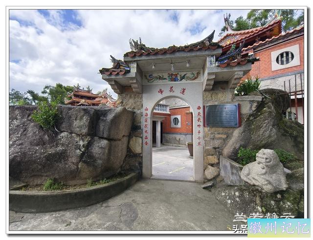 福建南安小众景点 - 莲花峰上的石亭寺-9.jpg