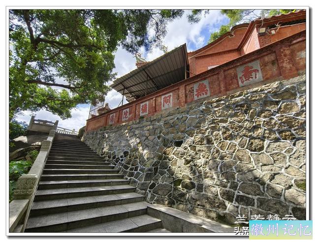 福建南安小众景点 - 莲花峰上的石亭寺-8.jpg
