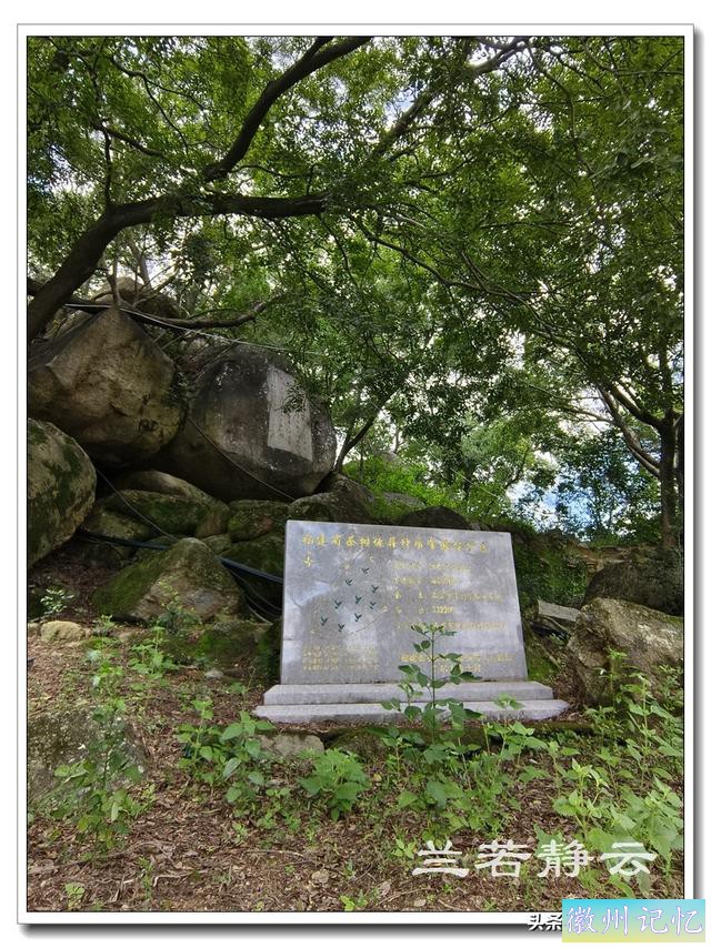 福建南安小众景点 - 莲花峰上的石亭寺-7.jpg