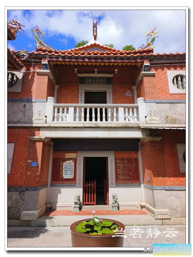 福建南安小众景点 - 莲花峰上的石亭寺-11.jpg