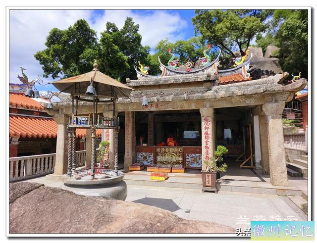 福建南安小众景点 - 莲花峰上的石亭寺-15.jpg