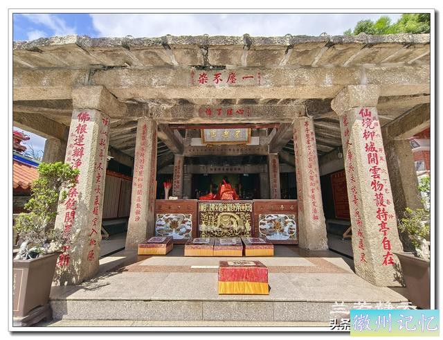 福建南安小众景点 - 莲花峰上的石亭寺-16.jpg