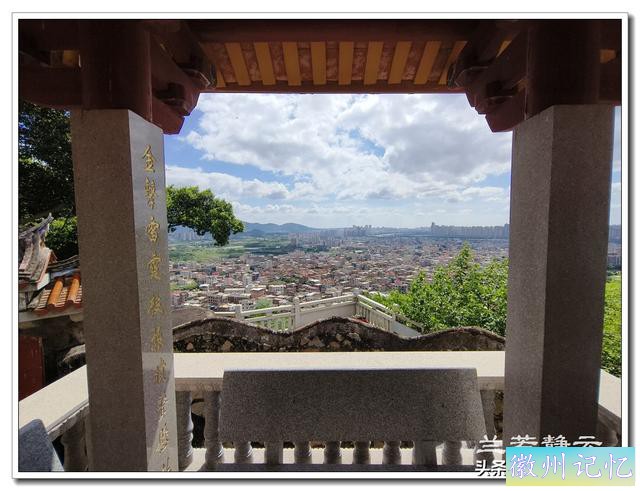 福建南安小众景点 - 莲花峰上的石亭寺-21.jpg