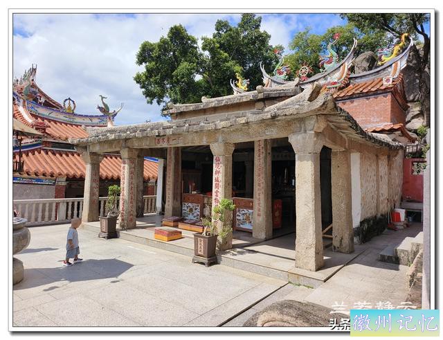 福建南安小众景点 - 莲花峰上的石亭寺-20.jpg