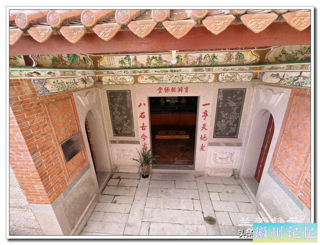 福建南安小众景点 - 莲花峰上的石亭寺-24.jpg