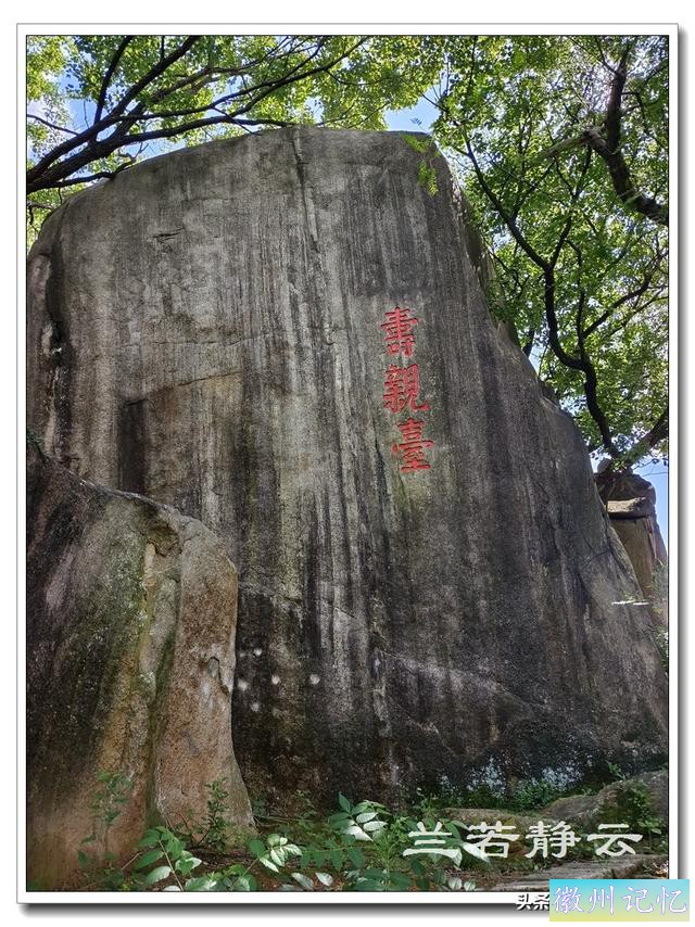 福建南安小众景点 - 莲花峰上的石亭寺-28.jpg