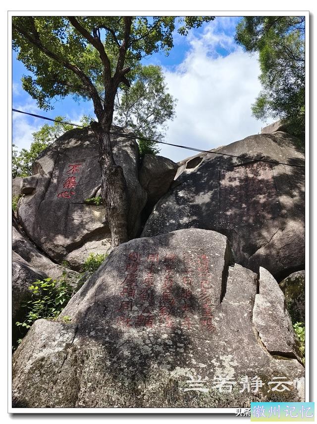 福建南安小众景点 - 莲花峰上的石亭寺-26.jpg