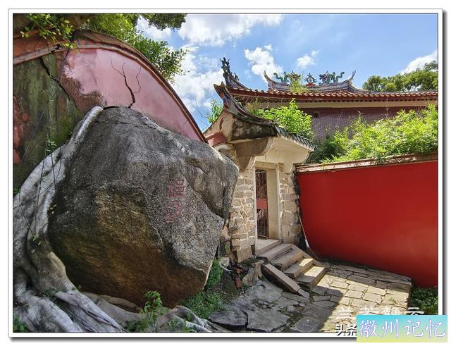 福建南安小众景点 - 莲花峰上的石亭寺-32.jpg