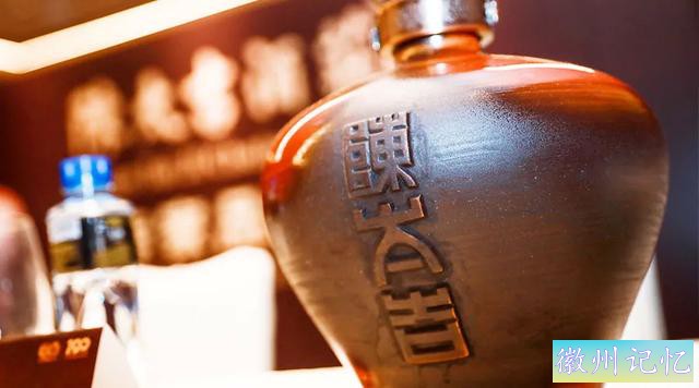 中国酒庄“光明顶”大会开幕，陈太吉为何敢出6000元新品？-1.jpg