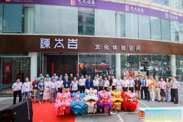 中国酒庄“光明顶”大会开幕，陈太吉为何敢出6000元新品？-6.jpg
