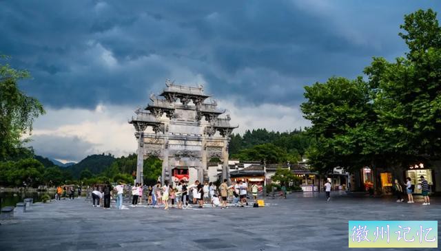 春游江淮 | 西递景区，世界最佳和全国最干净的文旅典范 | 519 中国旅游日-11.jpg