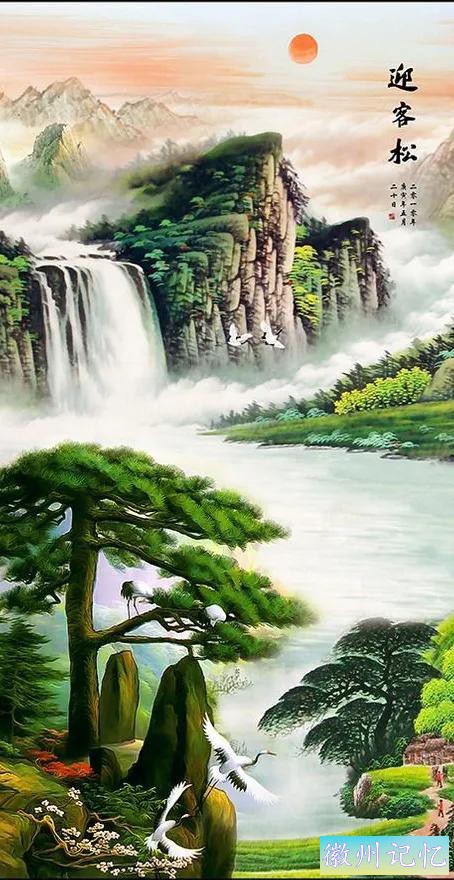 美丽壮阔的迎客松手绘壁纸-16.jpg