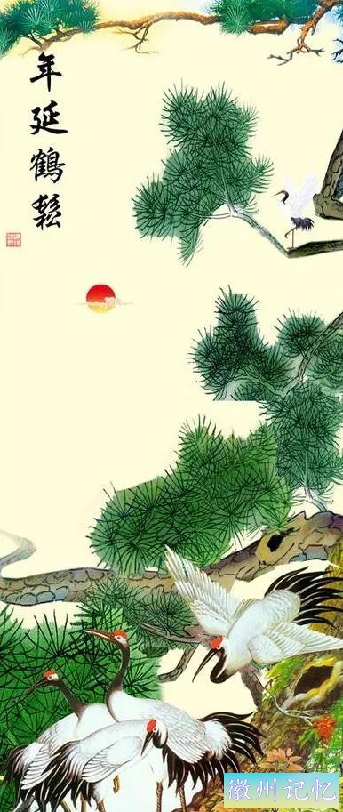 美丽壮阔的迎客松手绘壁纸-24.jpg