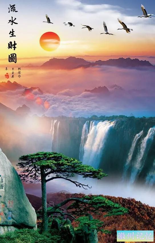 美丽壮阔的迎客松手绘壁纸-29.jpg