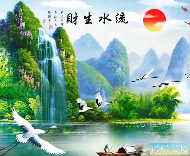 美丽壮阔的迎客松手绘壁纸-43.jpg