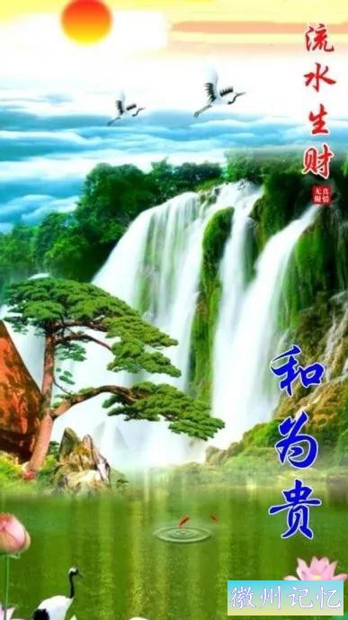 美丽壮阔的迎客松手绘壁纸-46.jpg