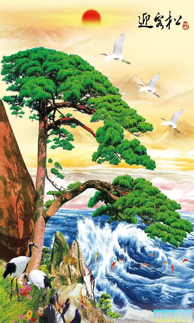 美丽壮阔的迎客松手绘壁纸-62.jpg