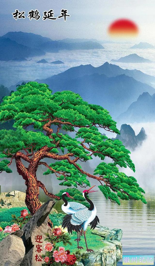 美丽壮阔的迎客松手绘壁纸-63.jpg