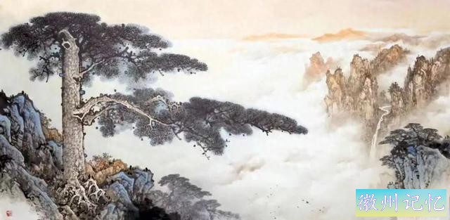 探寻彩墨山水之美——杨天佑《迎客松》教学视频-1.jpg