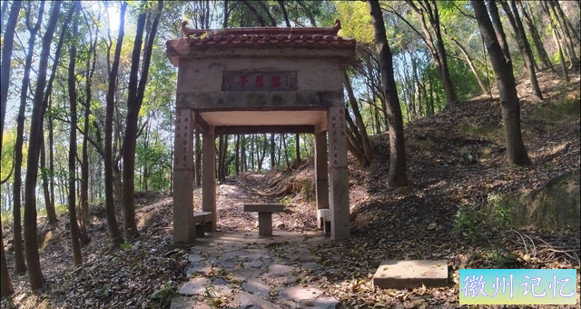 福州徒步线路第2条，莲花峰（北峰）区域第1条-汤斜登山道-5.jpg