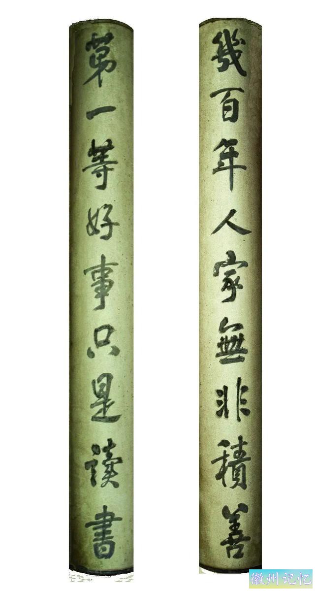 楹联之美丨跟着楹联游西递 | 520皖美夏日-3.jpg