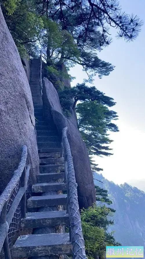 黄山天都峰美景图-2.jpg