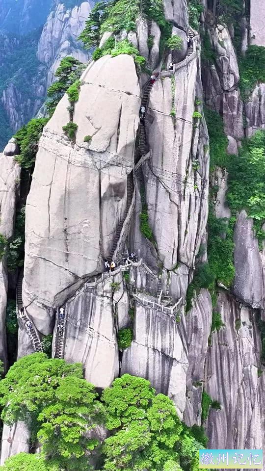 黄山天都峰美景图-1.jpg
