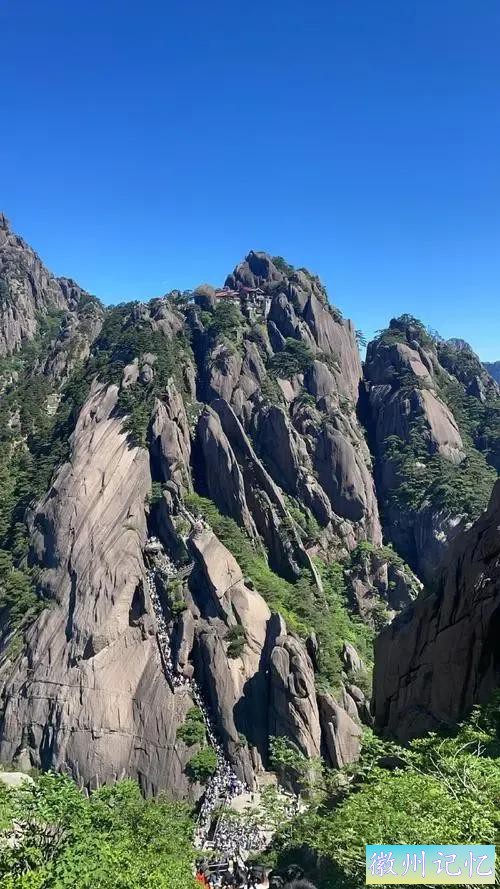 黄山天都峰美景图-3.jpg