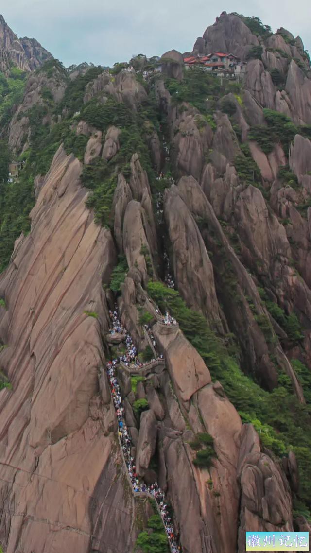 黄山天都峰美景图-4.jpg